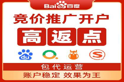 揭秘头部企业信息流广告优化的成功之路